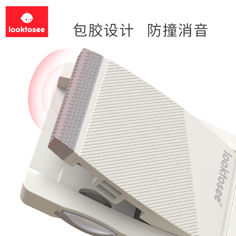 【新品】looktosee儿童推拉门锁移门锁窗户柜门拉门防宝宝 安全锁