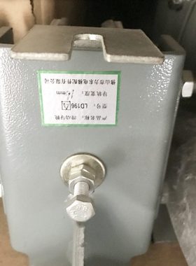 滑动导靴/LD196A 电梯导靴 客梯货梯导靴 电梯配件 导靴宽度16MM