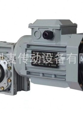 升降牙箱JRSTD30-1/30 size 25 ratio 30