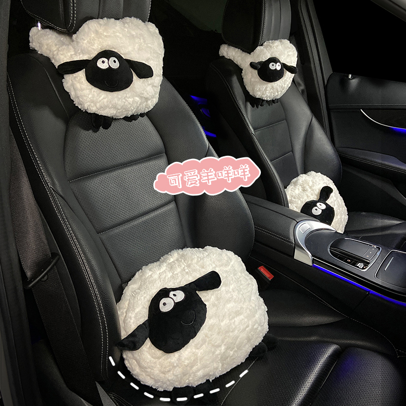 汽车头枕腰靠垫可爱卡q通车用一对护颈枕车载后排座椅腰枕护腰神