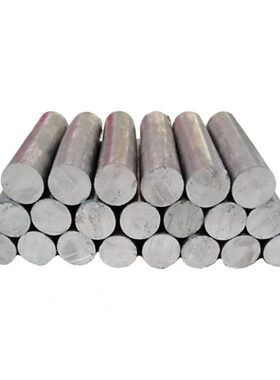 铅棒铅条7mm8mm9mm10mm12mm15mm19mm20mm25mm30mm50m订做铅块铅条