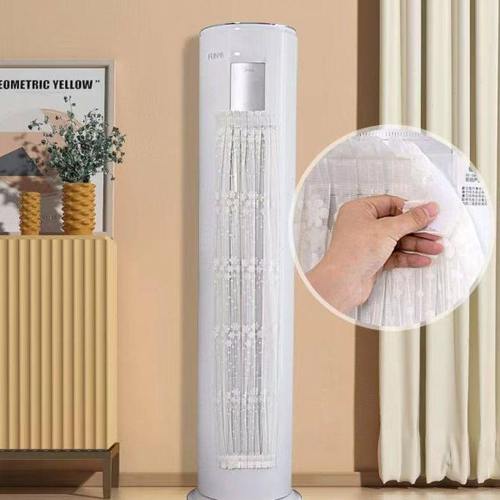 圆柱立式空调挡风板柜机遮风板防直吹儿童防夹手导风罩挡冷风通用