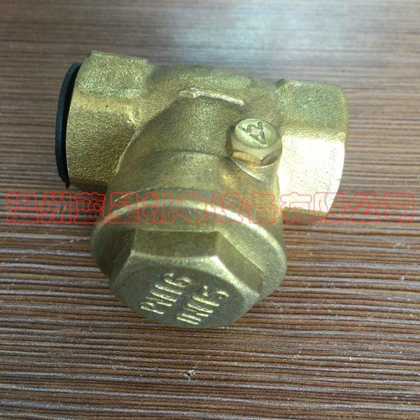 橡胶密封真空泵单向阀止回阀逆止阀HVB-15（4分 Rc1/2）水平装