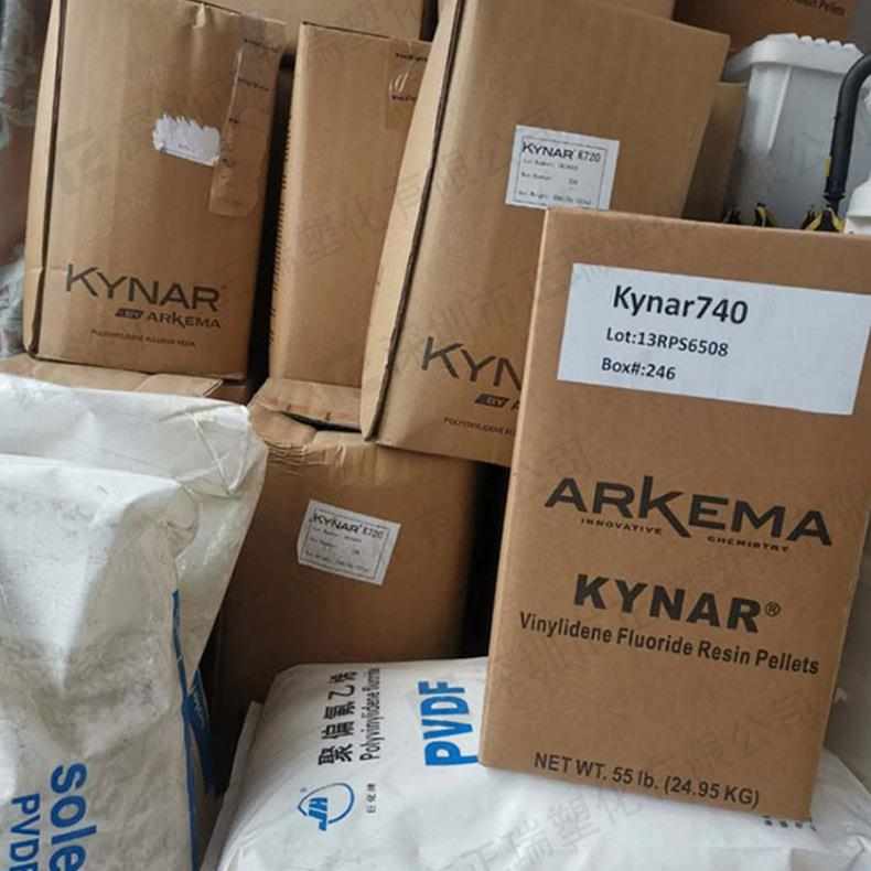 原料 光纤挤出注塑护套 fr9613富 爱 fr9603   三线U缆上海  pvdf