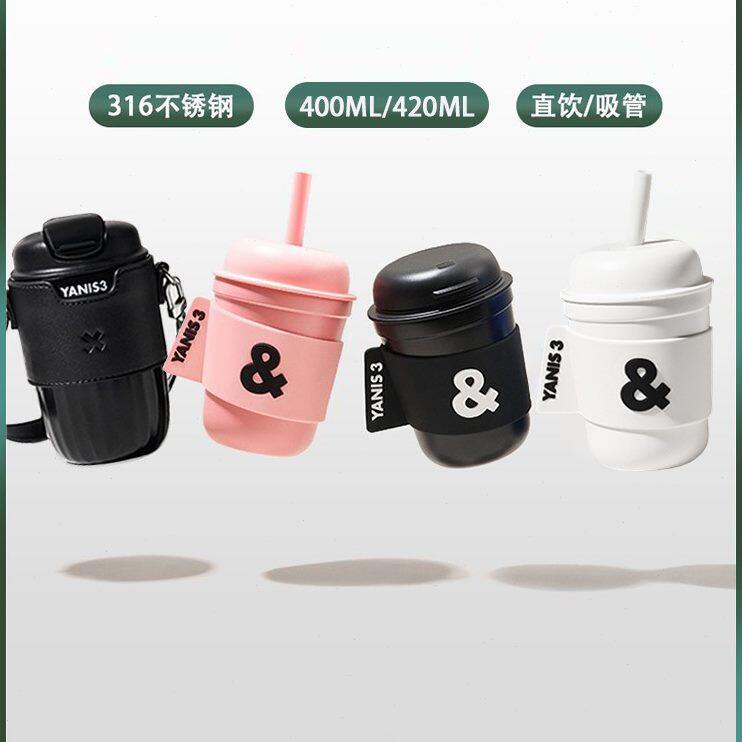 G子AY联名随咖啡杯INSI男女3美国颜值RSPU行学生水杯高保温杯163N