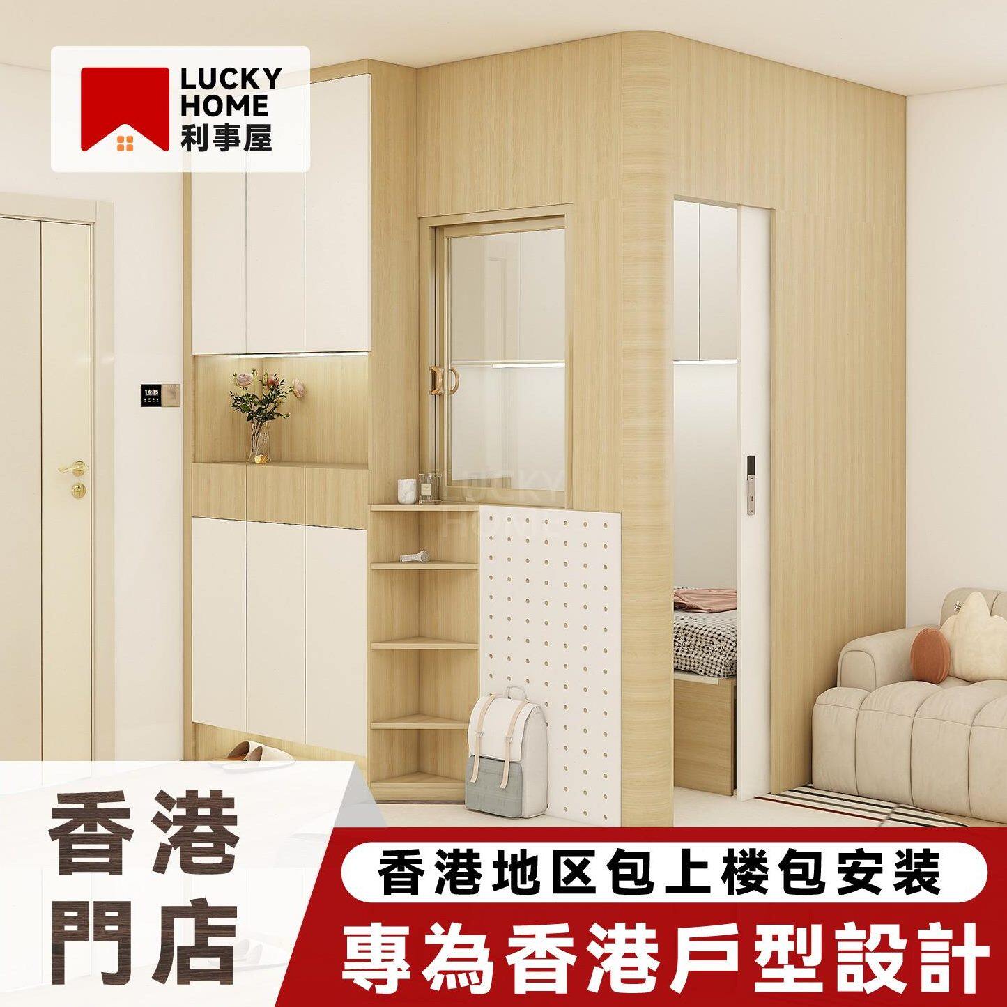墙隔间改造榻榻米间趟小房公房客厅隔包邮家香港香港私木屋屋门居