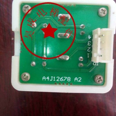 电梯按钮 爱登堡/康力电梯按钮 KA216/MTD126/A4J12678 A2 红光