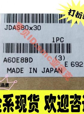 小金井气缸JDAS80*30 T-TBDA20*30 TBDA25*125-35W 500E1-81-1W