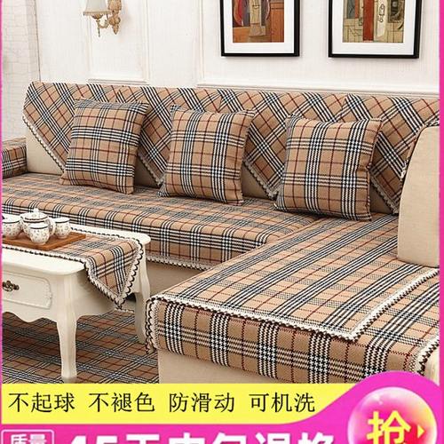 壮哥哥全棉麻沙发垫布艺防滑坐垫四季通用全包欧式萬能沙发套罩巾