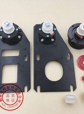 电梯 展鹏门机减速机构组件皮带轮编码器CIR-CODER-A5/B1电机支架