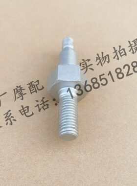 阿普利亚SR300 SR250 APR300T-V APR250T-V后悬挂六角螺丝螺钉