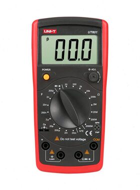UNI-T优利德UT601/UT602/UT603数字电感电容表 电镀电容表电阻表