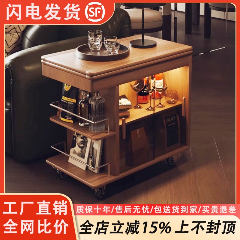 实木折叠茶几多功能小推车可移动沙发边几客厅边柜家Y用边桌角几