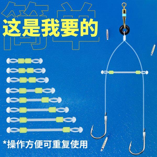 鱼钩防缠豆分线分叉器太空豆硅胶配件鱼具用品大全钓鱼子线缠绕钩