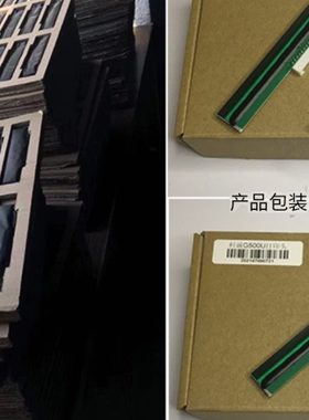 全新TSC 244 345 TE344 247 MH/MU条码热敏打印头MF/MA2400/3400