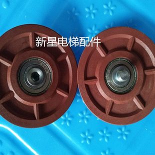 重锤钢丝轮 6001Z 同步轮 通力电梯配件 钢丝轮 易升门绳轮