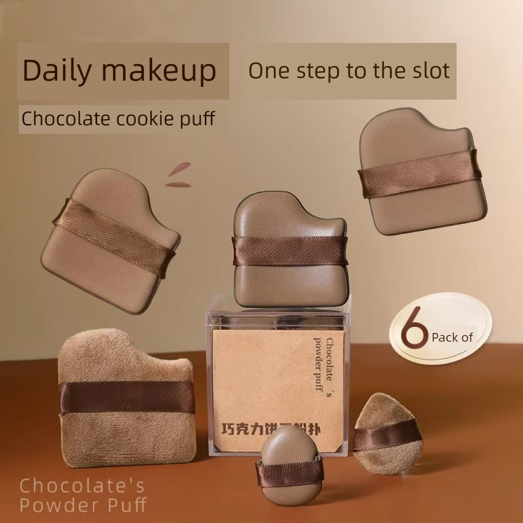巧克力粉扑气垫成群散粉扑迷你拇指化妆粉扑遮瑕腮红化妆BB