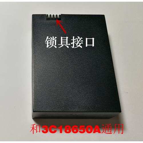 新款指纹锁3C18650A门锁电池智能锁指纹锁锂电池3V18650可充电池