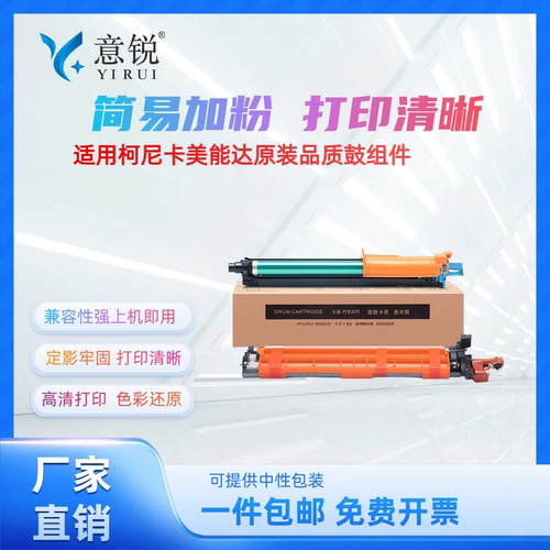 C258C308C368C458C558C658