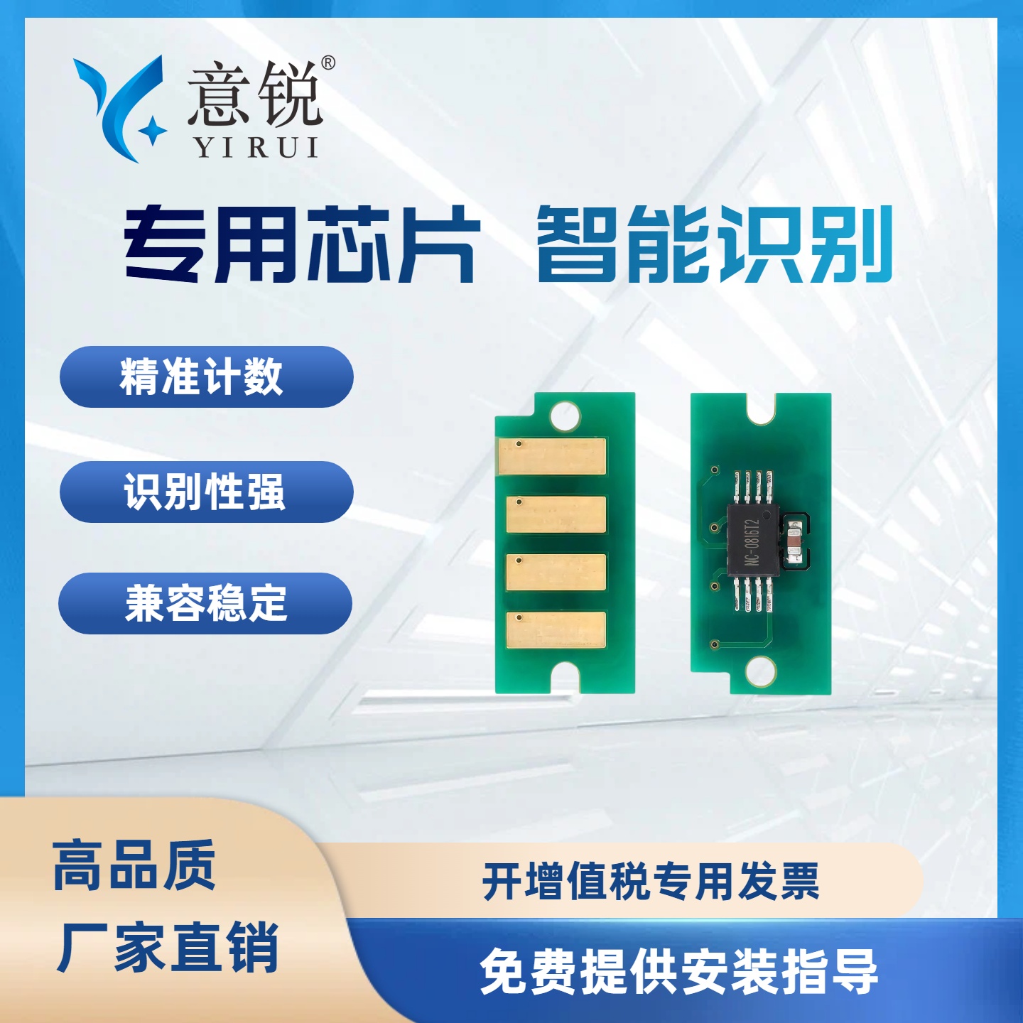 适用戴尔1250c粉盒1350c打印机