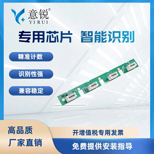 适用利盟CS310感光成像硒鼓芯片