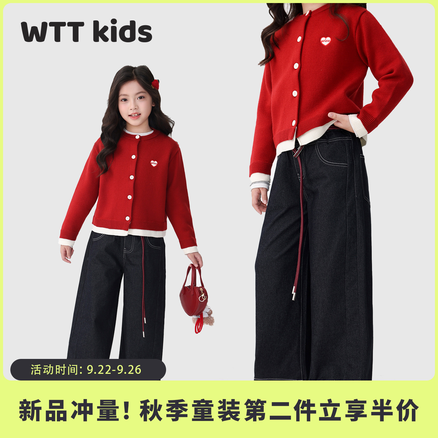 王兔兔女童牛仔裤2025秋季新款儿童韩版时尚休闲裤中大童百搭长裤
