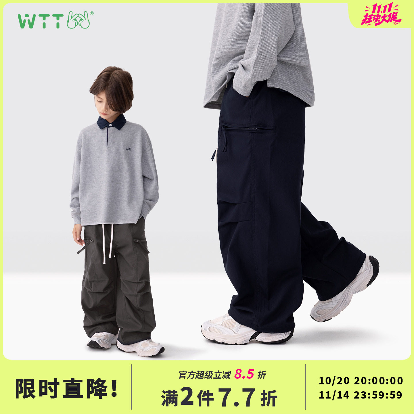 男童裤子秋冬2025新款直筒长裤中大童休闲裤韩版阔腿裤男孩工装裤