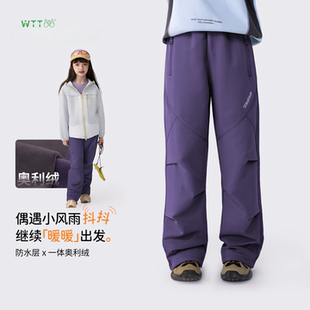 王兔兔女童加绒工装裤秋冬季2025新款儿童一体绒女孩直筒裤