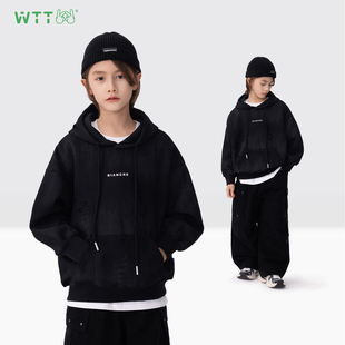 王兔兔童装男童卫衣2026春秋新款儿童外套中大童秋装男孩休闲上衣