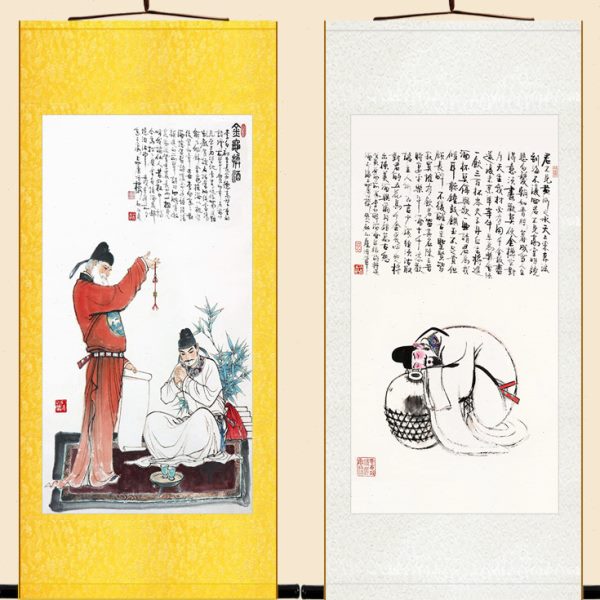酒楼龟书房挂画换金订做酒卷轴 酒装饰画定制画图像 李白醉酒将进图片