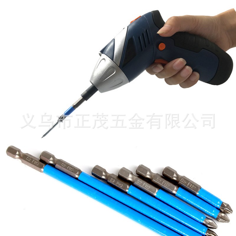 防滑批头强磁十字j手电钻防滑批头电动风批咀螺丝批嘴起子头改锥
