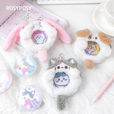 RosyPosy柔设吧唧包挂件学生用书包挂件可爱毛绒迷你痛包展示透明