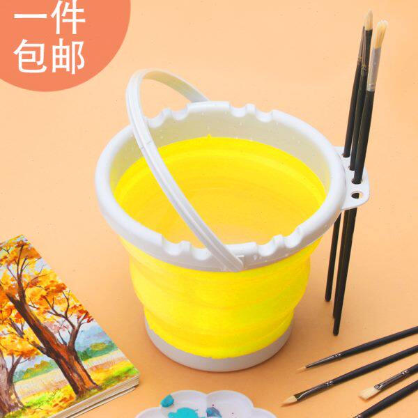 折叠水桶便携水彩水粉画工具多功能洗笔桶硅胶可折叠洗笔筒涮笔桶