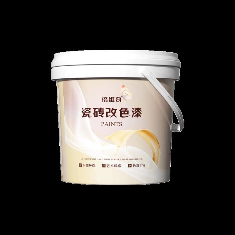 漆台面卫生间防水改造改t色大理石地砖漆厕所翻新瓷砖地板地面