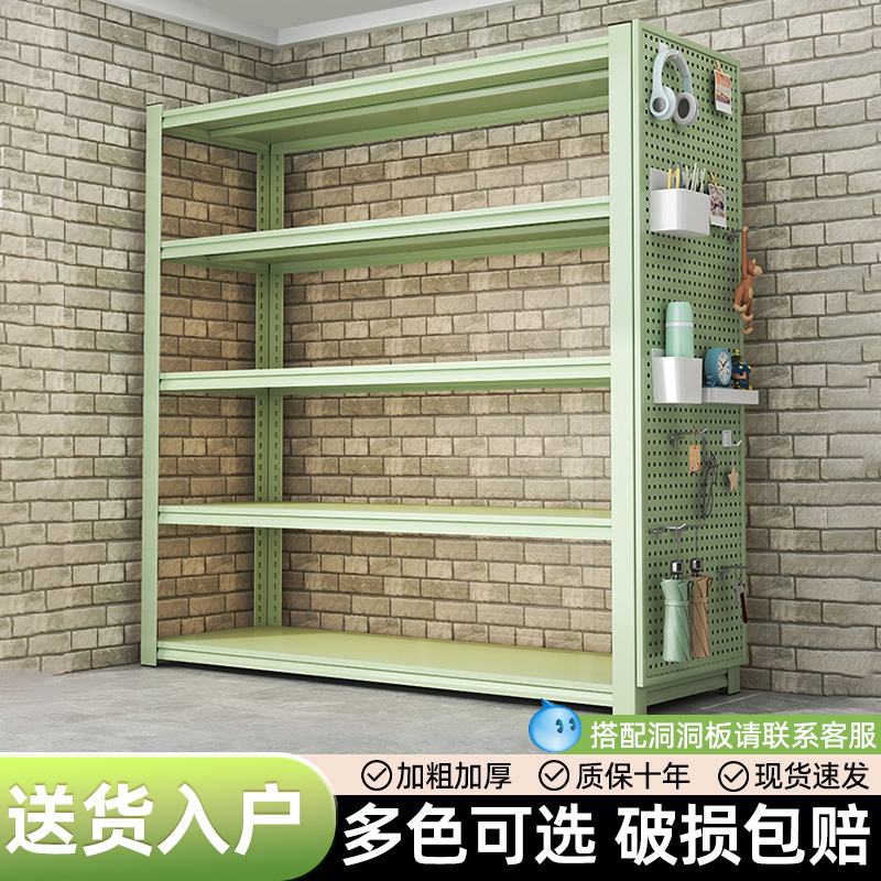 多层钢制家用架超市彩色s货架物储藏间阳台杂物展示架收纳置架落