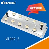 景观头 雾化日10 9雾化头加湿2头超声波公斤板科M9造雾0水池十