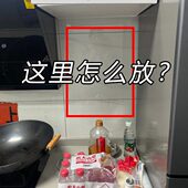 厨房真空吸盘挂钩收纳放这里怎么挂架？铲厨房勺锅铲墙壁挂架旋转