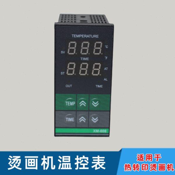 热转印机器温控箱38控温表热转印机器配件12烫画机烫标机温控表,五金/工具,温控仪,淘宝优惠券,粉丝福利购,淘宝优惠卷