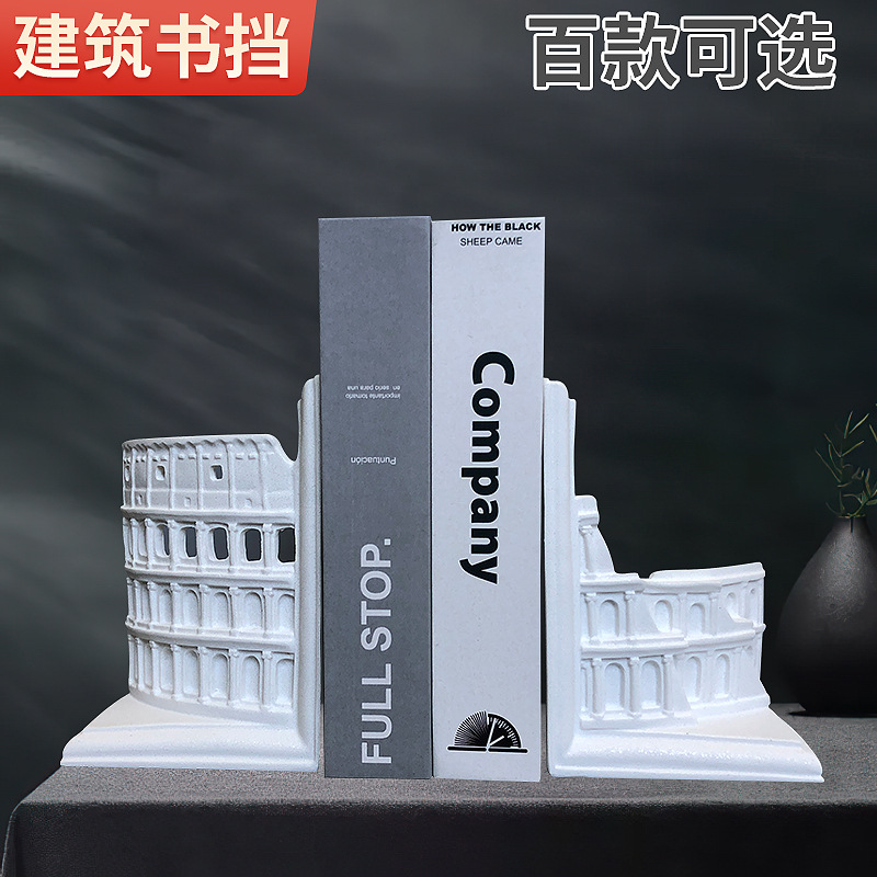 建筑书档客厅艺术品摆件玄关电视柜家居装饰品别墅现代现代简约