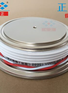 3C -AP30T型K可控硅A160V 正160  晶闸管 凸0 P30  七K0平板00