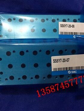 Y313/1215/汇板/16全新-120磁S/187电/5/19S41/14流/11-/