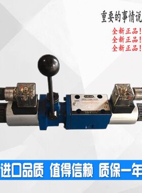 6GEY换C220/W4MM24/向KW CH/EE6磁G2XMMW电4E6G 阀/6E44D MM手动W