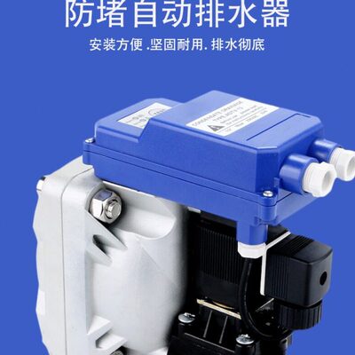 式气动污自动排水器排DV/AD15水器间歇13阀N15T14放储气罐/-智能