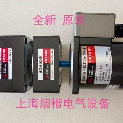LY电机5IK40GN-S3TA(A448)+5GN10XK 5GN60K(A598 2IK6GN-A 2GN5KG