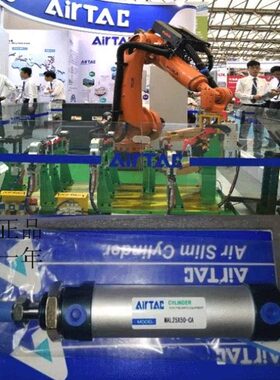 0原装气缸X-0X725X1CAL0MAX150MA25迷你75L亚德客X1X5020X1X53232