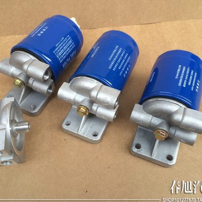 CX0708 CX0710 三孔 可加装改装 柴油滤清器滤芯 过滤器总成 底座