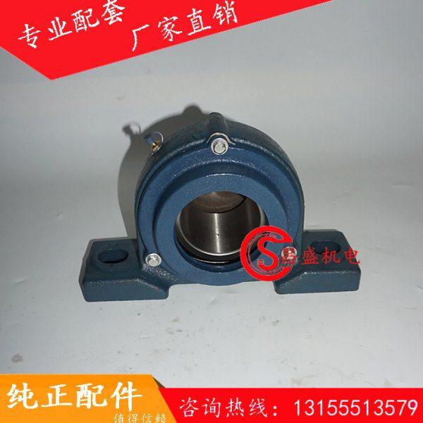 三一斜皮带/平皮带搅拌站轴承滚筒支撑轴承双列滚动轴承铸钢铸铁,五金/工具,其他机械五金,淘宝优惠券,粉丝福利购,淘宝优惠卷