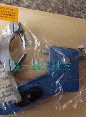 502范围00径比较量30分螺纹001青中.-mmmm-0辨率仪测量1青海80-