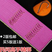 包邮 台组有仕10无倒刺成品子线双钩鱼线钓伊挂付豆金袖 绑好