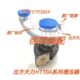 8增压器H110H110D AA580 1潍坊H110双6D70 1A07 涡轮增压器D70